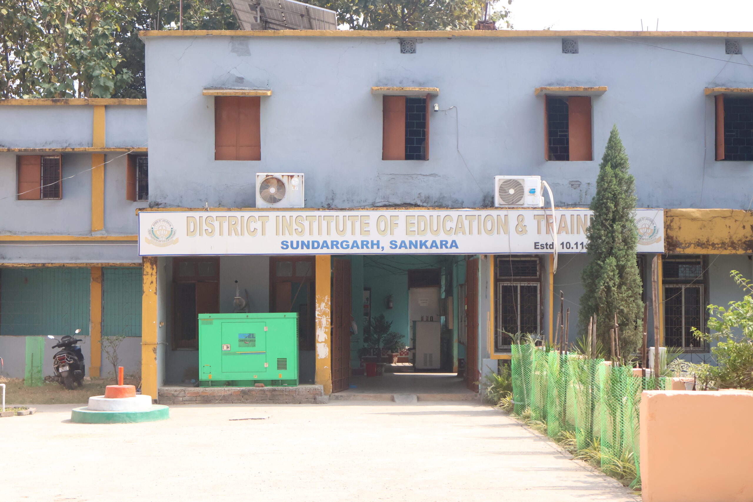 ABOUT DIET, SUNDARGARH